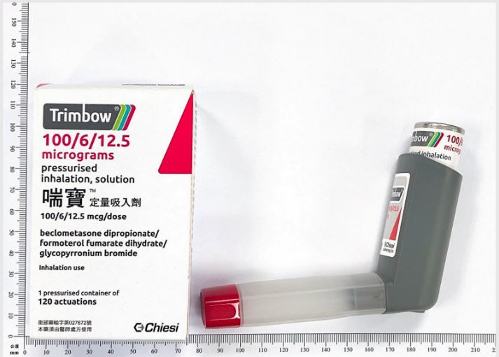 喘寶定量吸入劑 100/6/12.5 MCG/DOSE