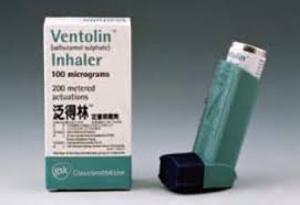泛得林定量噴霧劑 100微公克/次 x200次