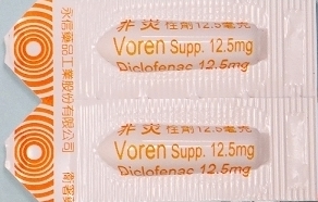 非炎栓劑 12.5 毫克