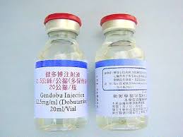 健多博注射液12.5公絲/公撮 x 20公撮