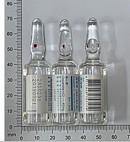 得保命注射液４０公絲/公撮 X 5公撮