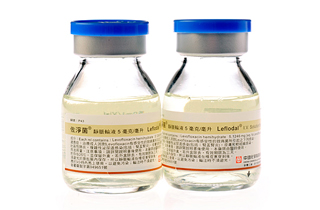 佐淨菌靜脈輸液 250 毫克/50毫升