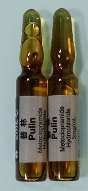 普林注射液 10毫克/毫升
