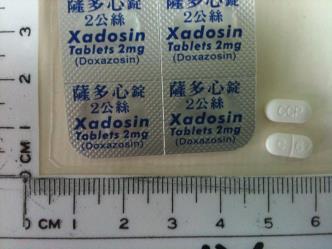 薩多心錠2公絲