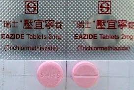 壓宜寧錠 2公絲