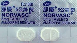 脈優錠 5 公絲